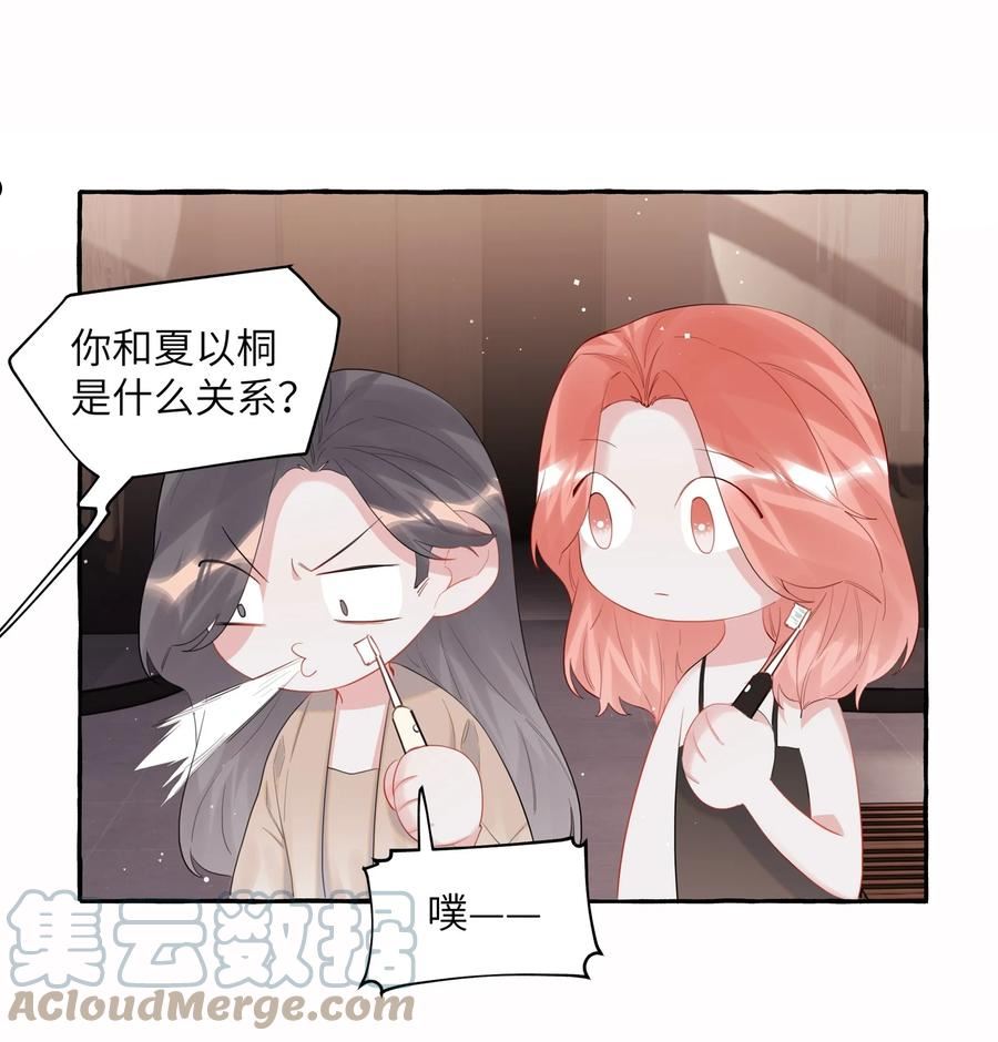 052 ……也行。2