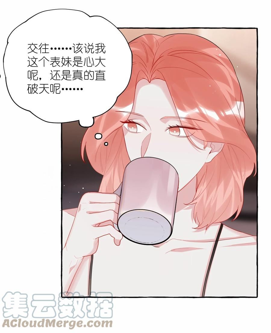 052 ……也行。4