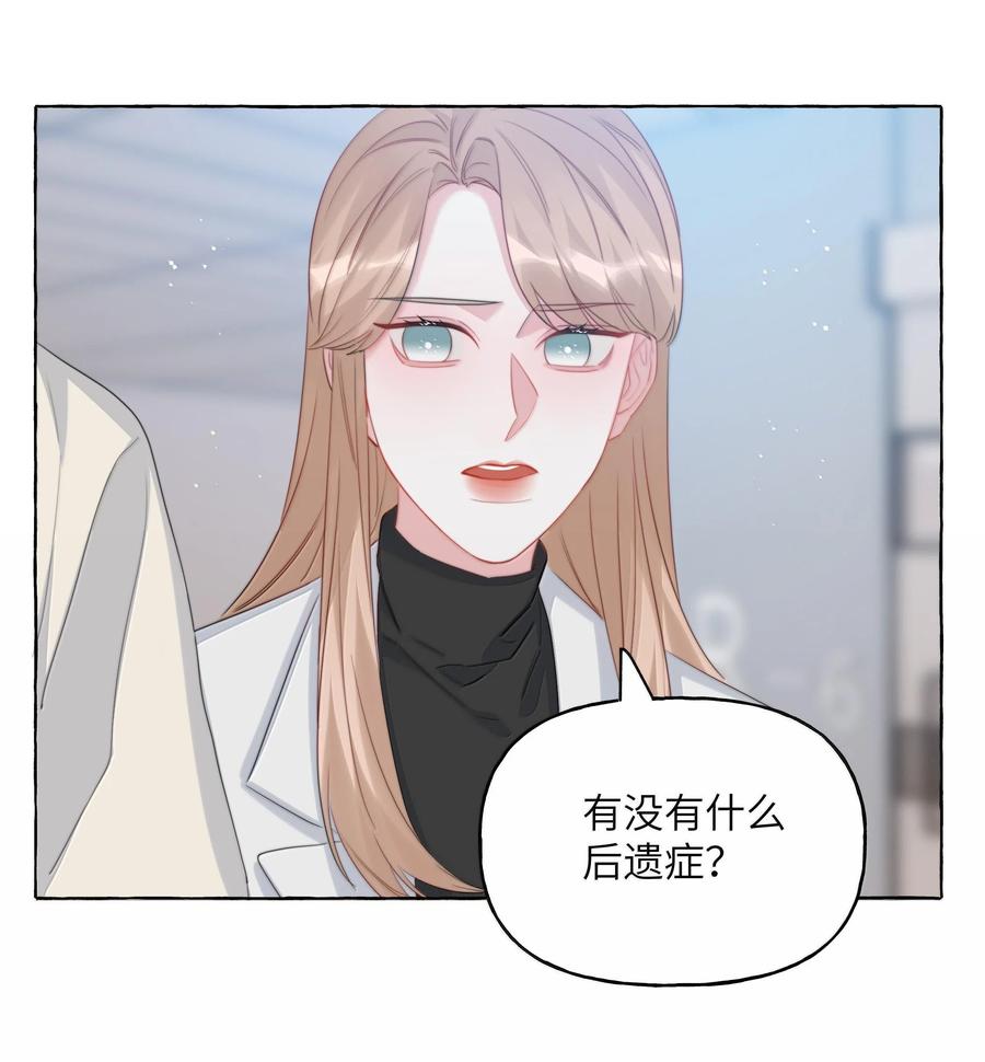 130 醒来0