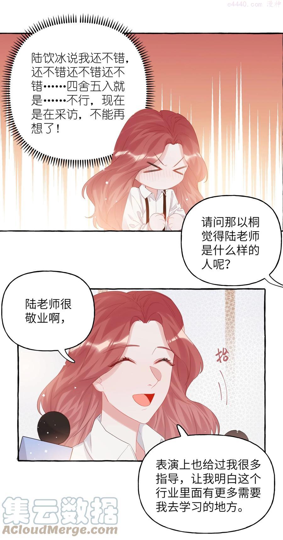 017 开机啦！2