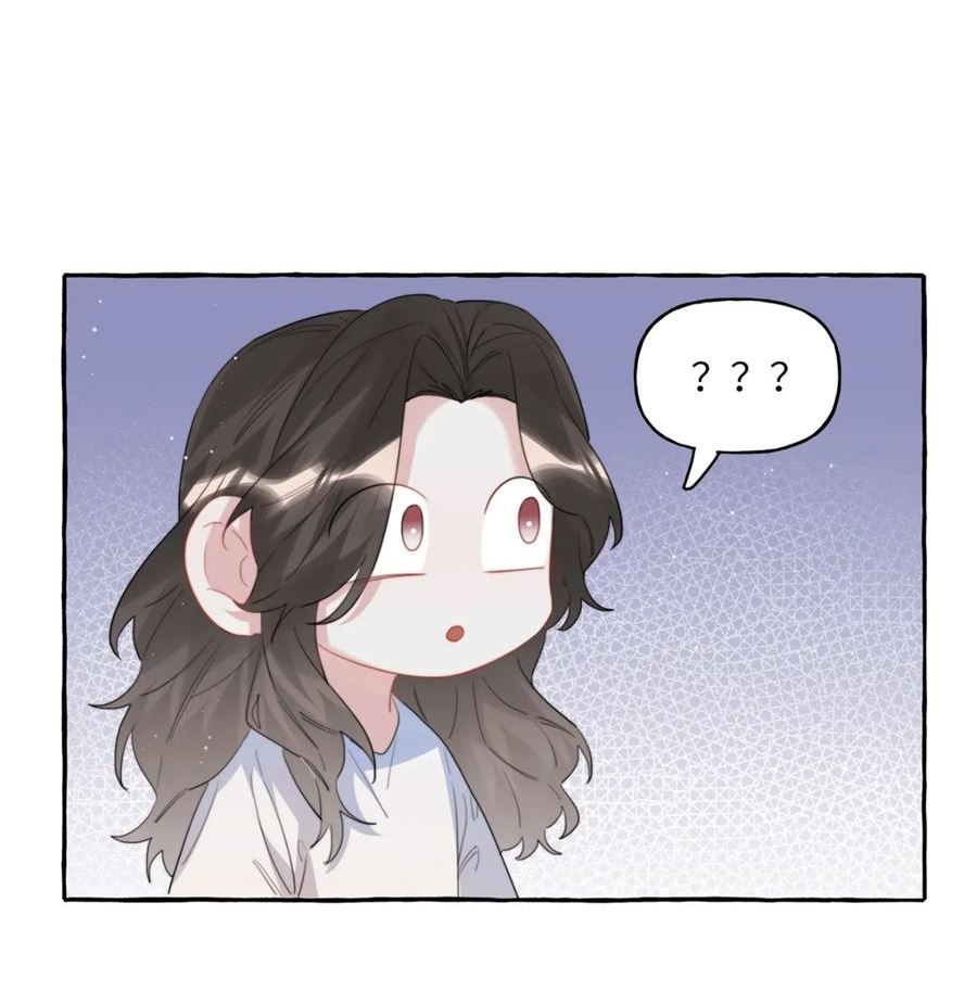 067 你要和我亲吻吗？0