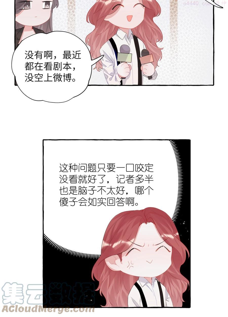 017 开机啦！4