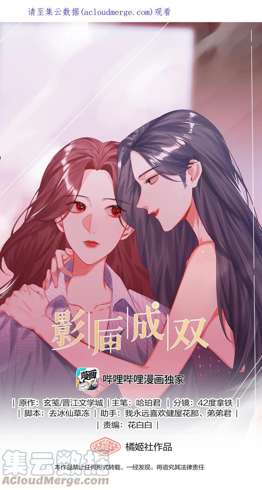 052 ……也行。0