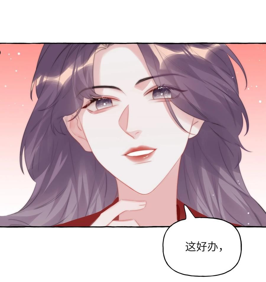 065 喜欢一个人的表现0