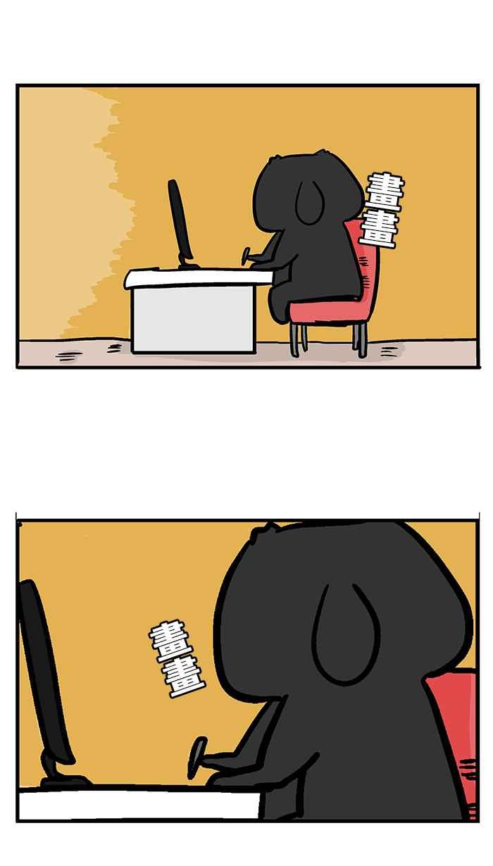 [第189话] 我还没长大2