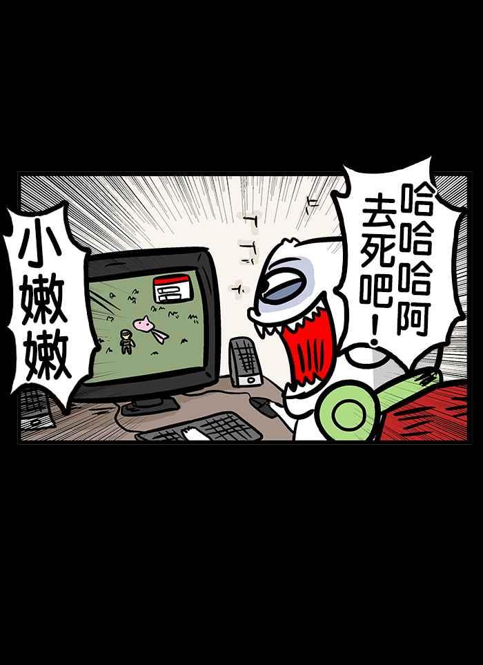 [第195话]老样子!鬼月特辑又来啰~0