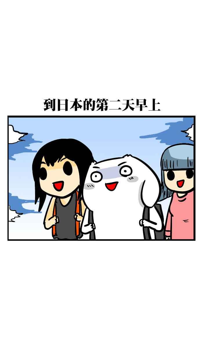[第126话] 佛祖的鼻孔1