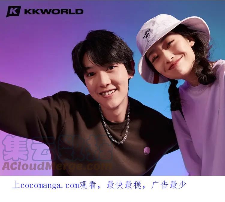 KKWORLD全新服饰品牌上市啦！0