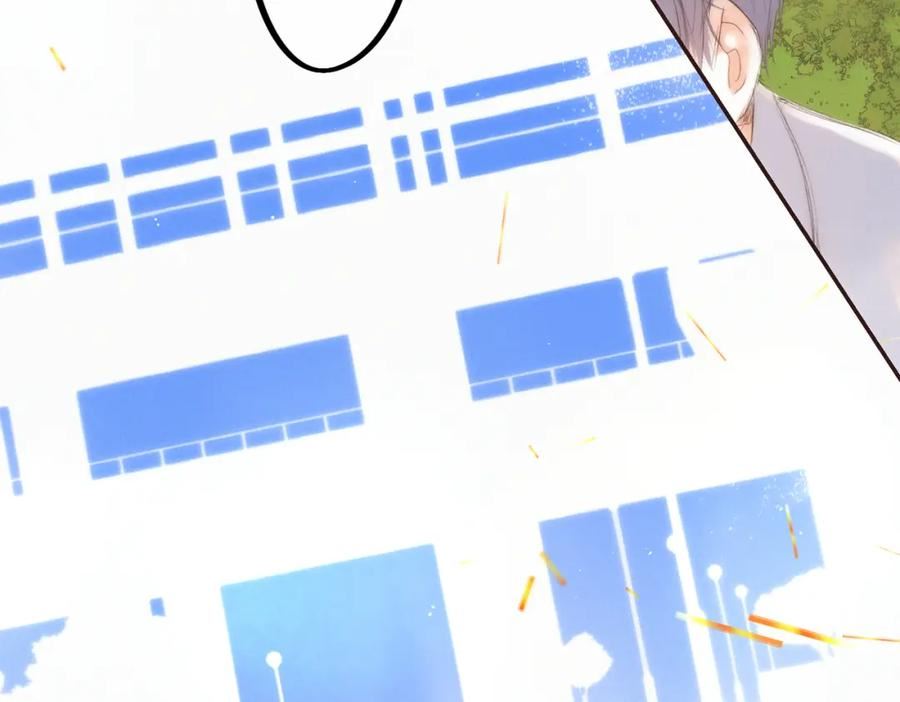 【番外】少年记事簿 第2.1话3