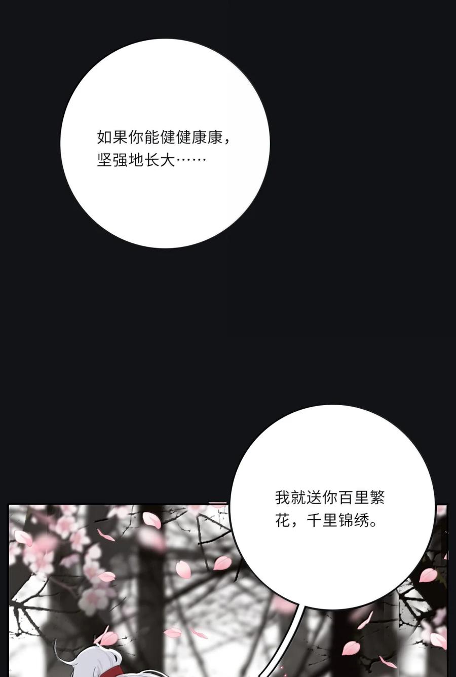 215 直接2