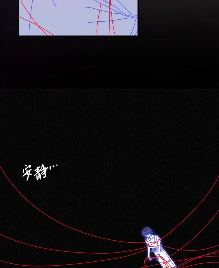 149.对换1