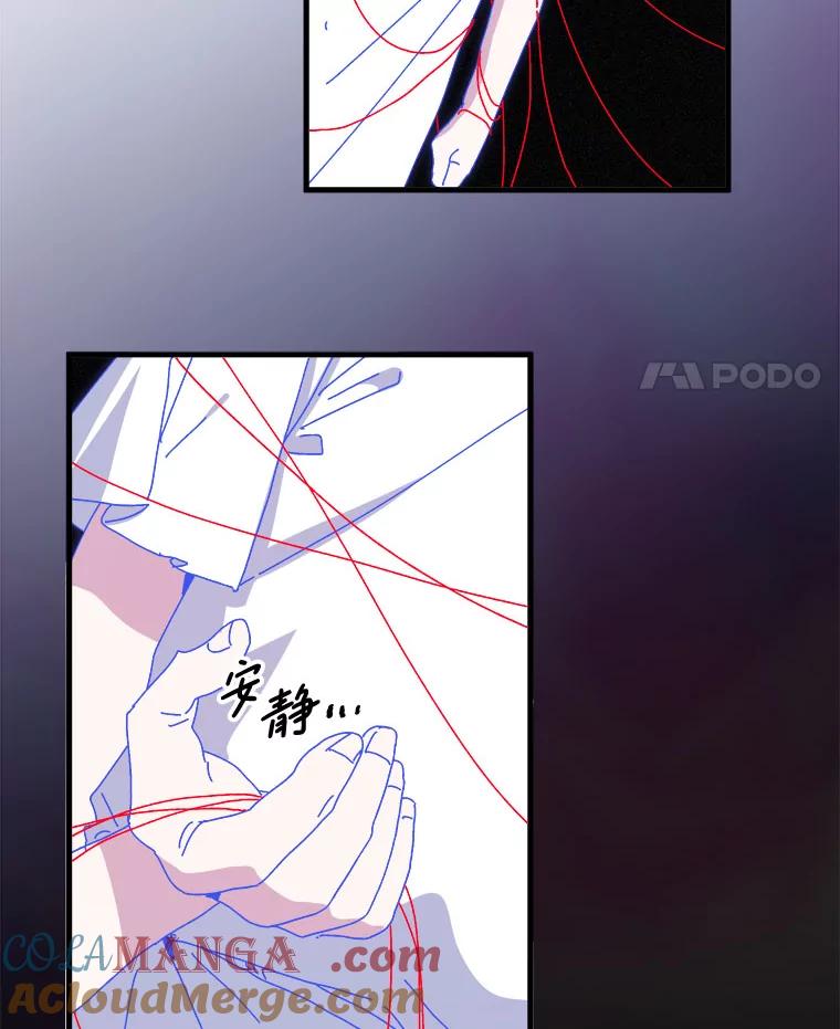 149.对换0