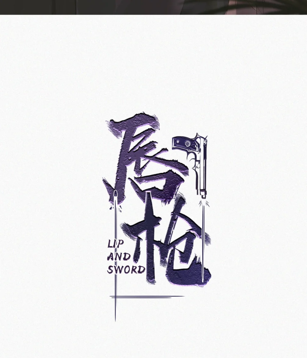 123 我来接你。1