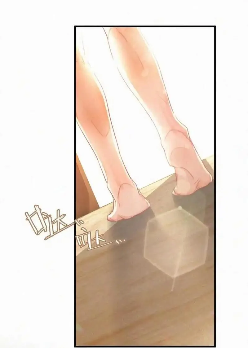 112 虞老师&hellip;&hellip;也喜欢我吗？2