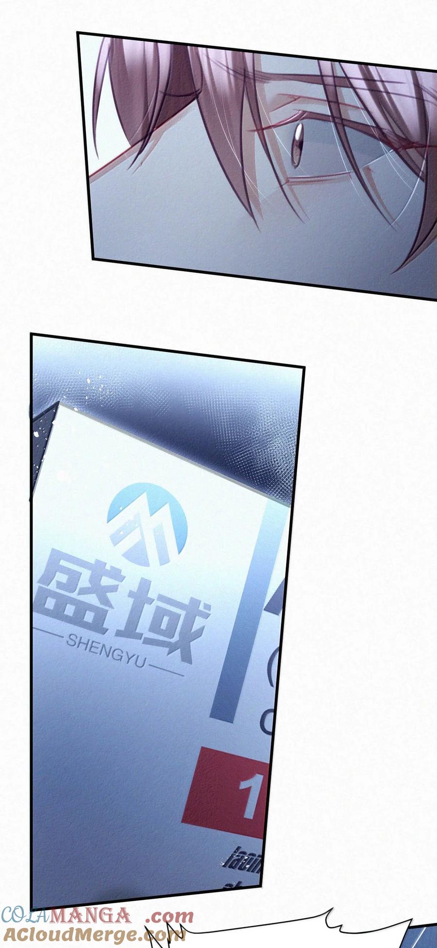 152 去做你想做的事情吧。4