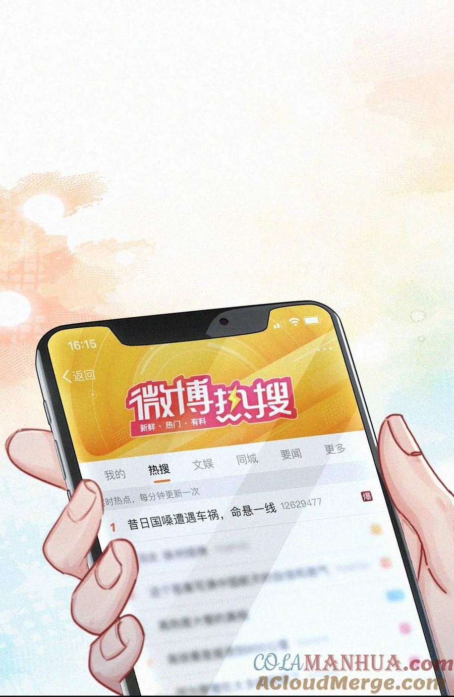 088 就当一切都没发生过吧。2