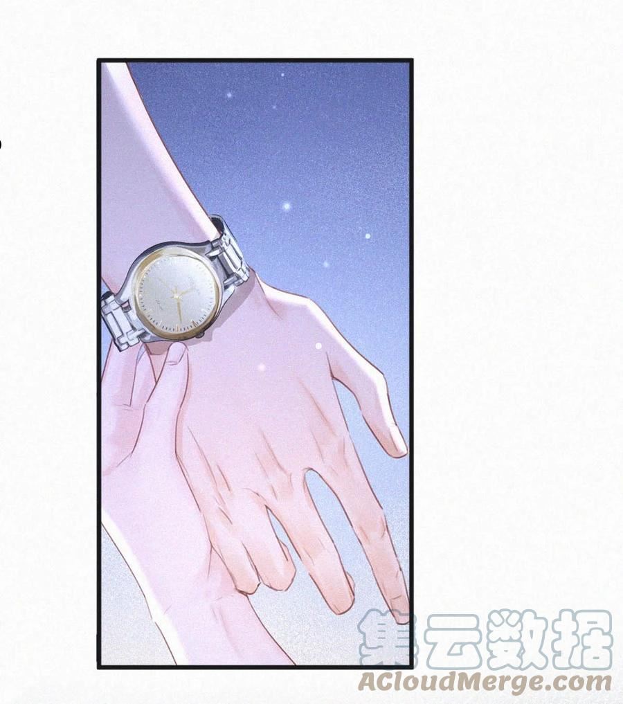 064 是我会错了意，不过是一场交易罢了。2