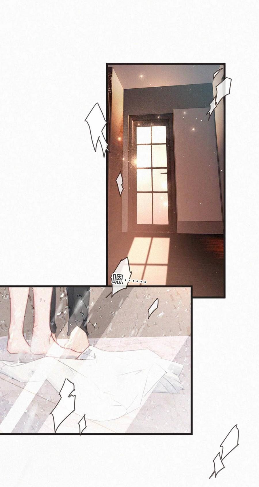 074 鸣鸣、宝宝。2
