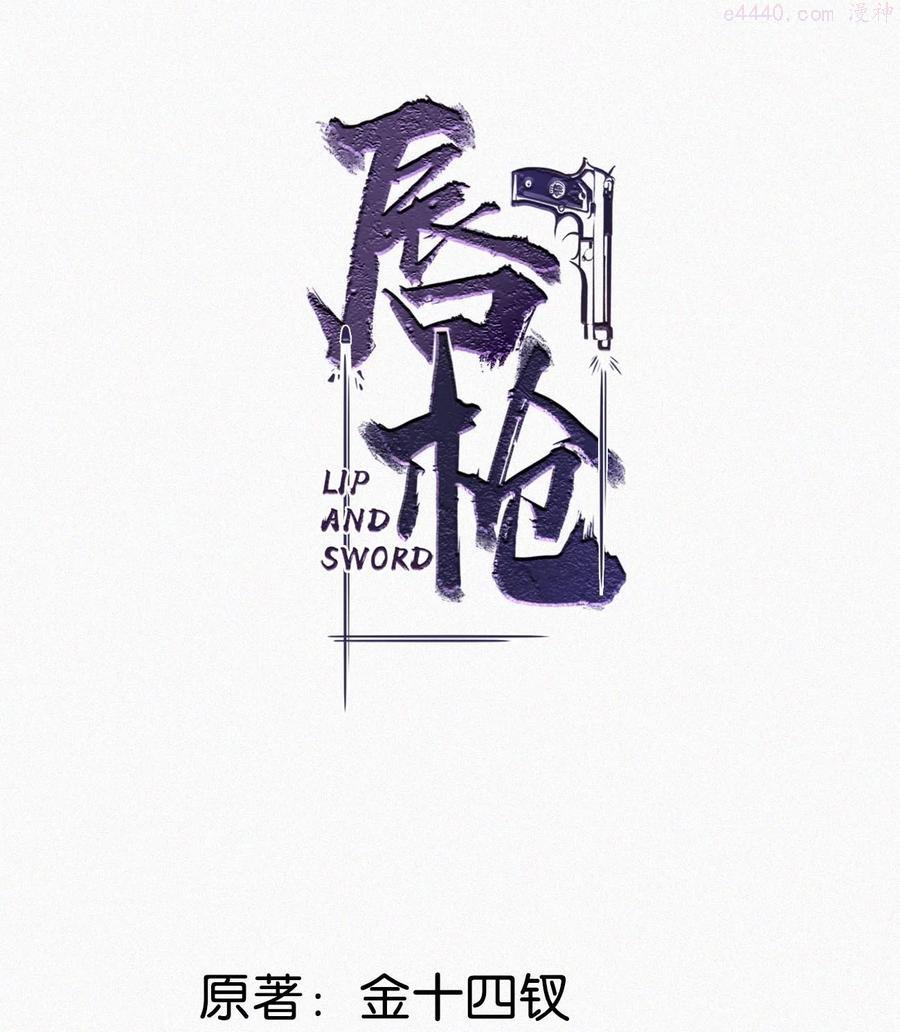 024 别动1