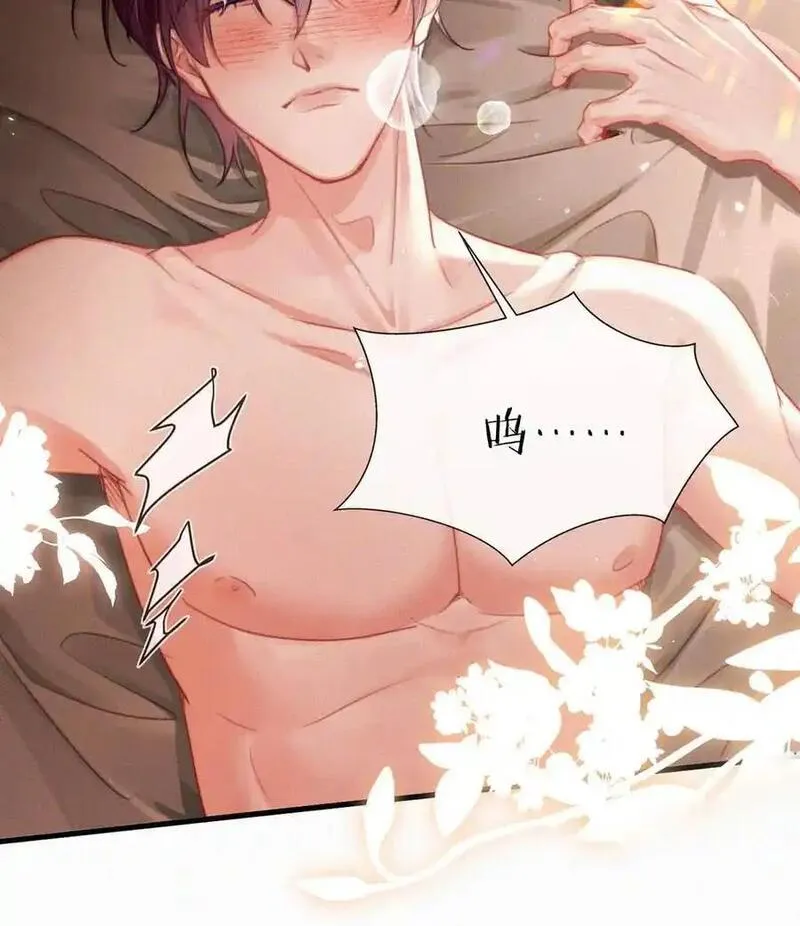 112 虞老师&hellip;&hellip;也喜欢我吗？0