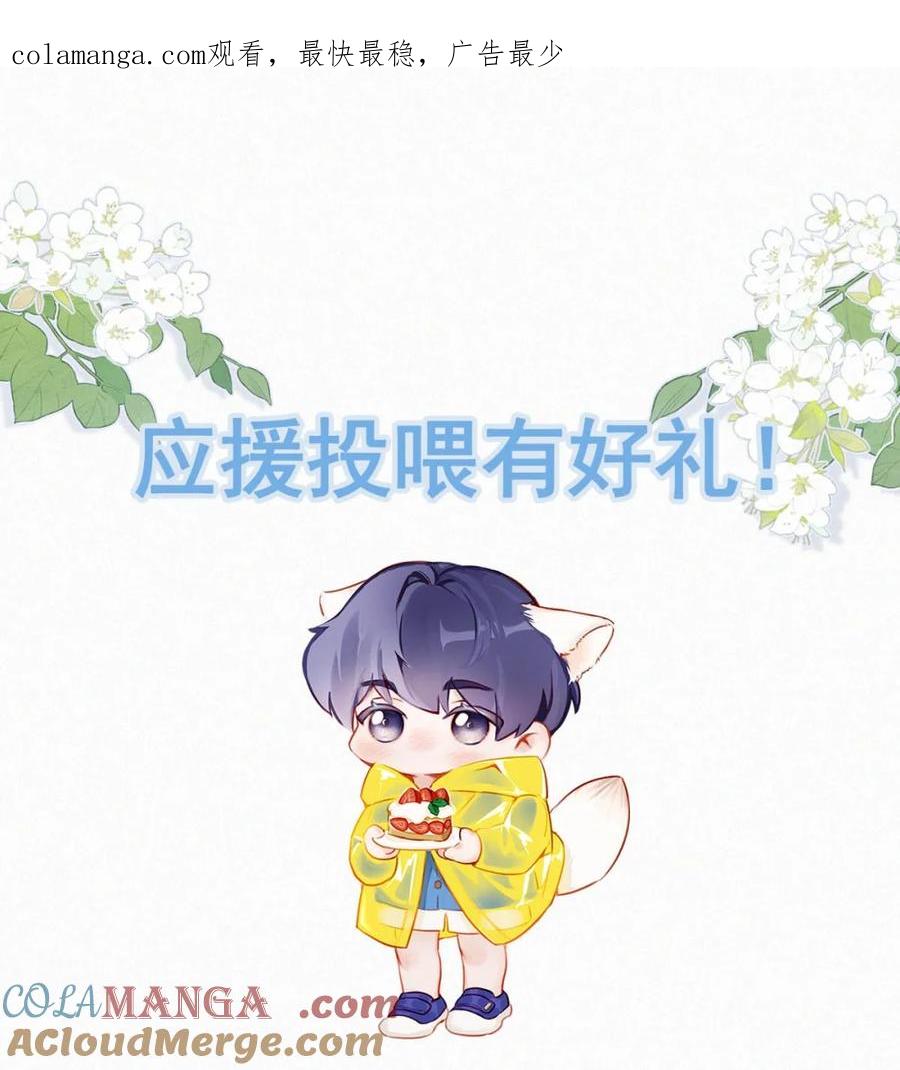 周边来了！ 头像挂件作者亲签_随机周边……0