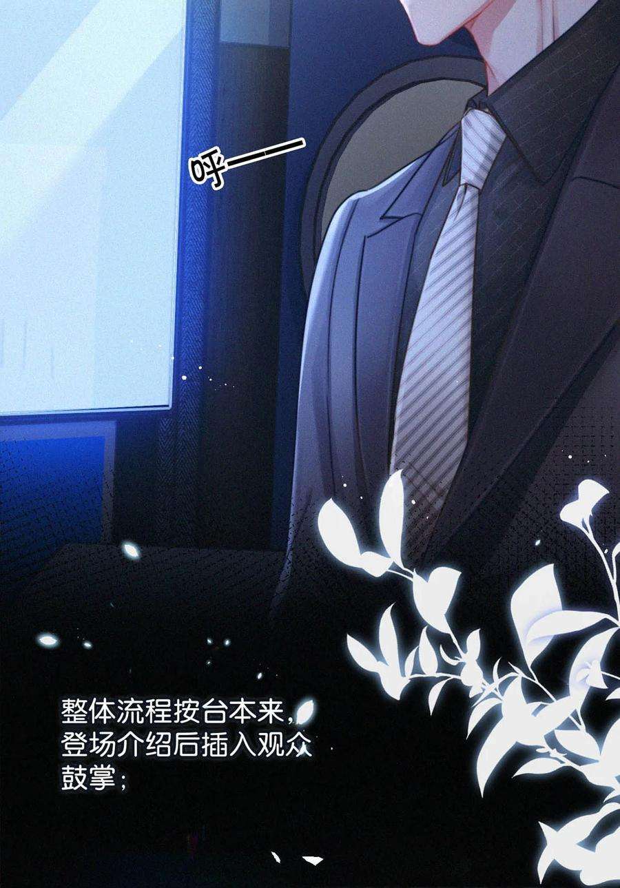 055 把人接过来。3