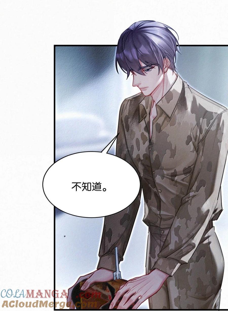 139 老师，今晚我跟你回去吧。4