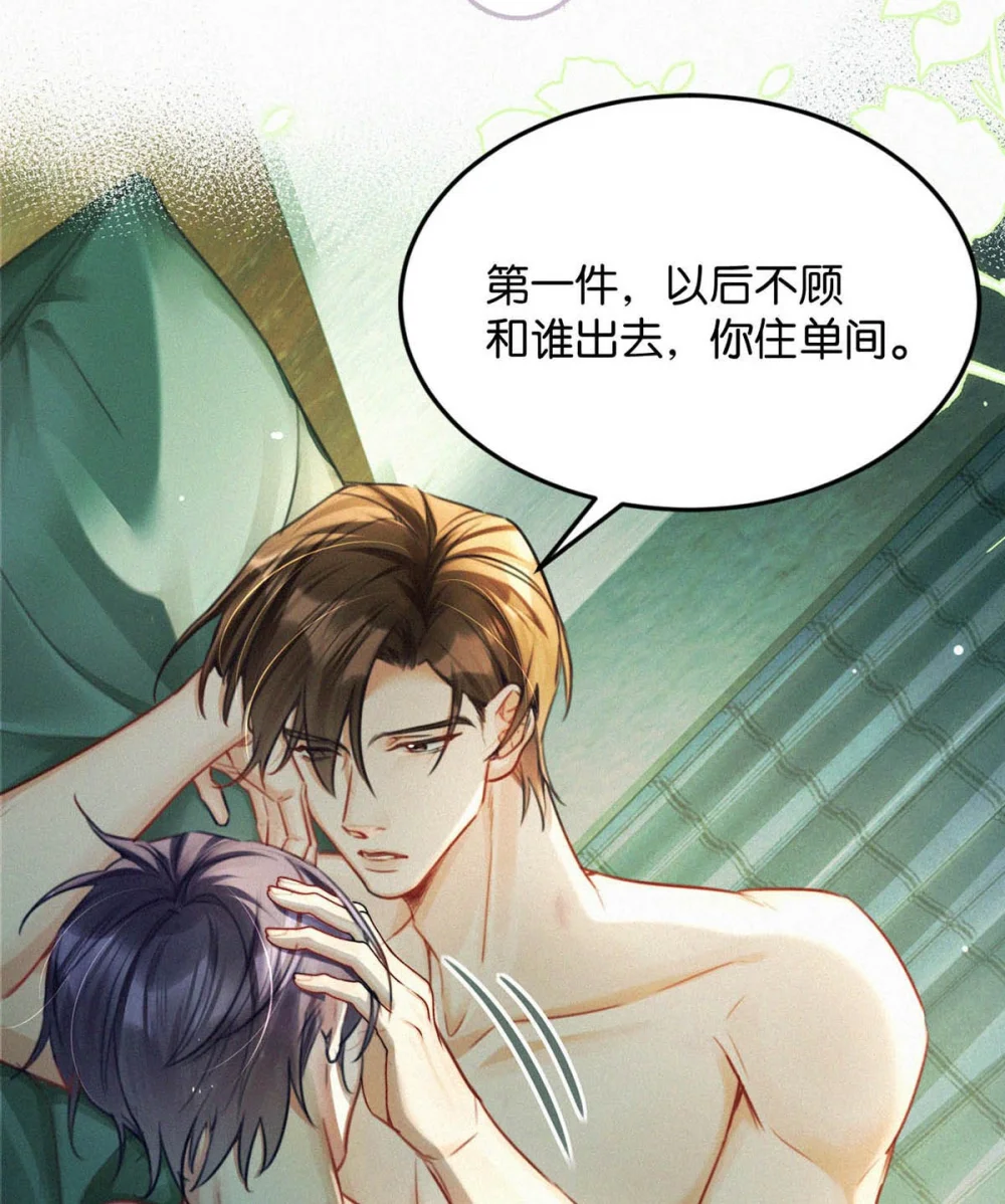 127 这样子不像小狐狸，倒像小兔子。4