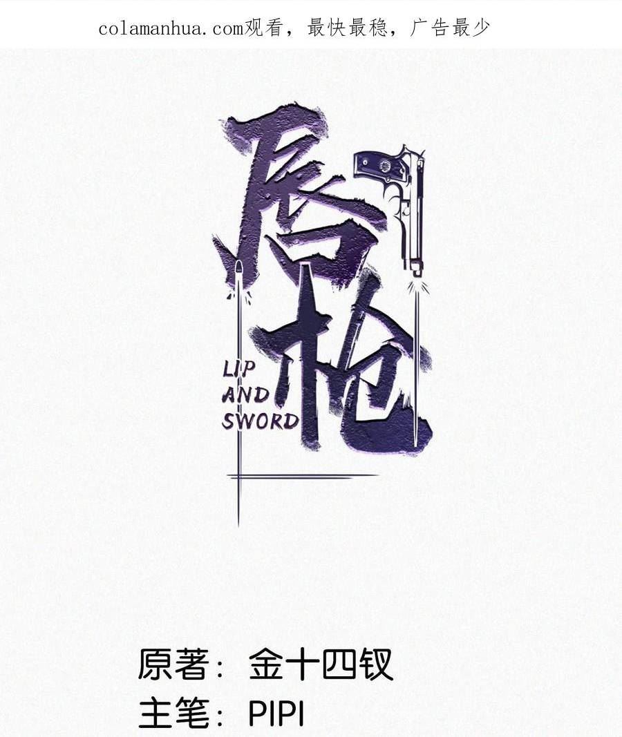 077 腰挺细，屁股好像也可以……1