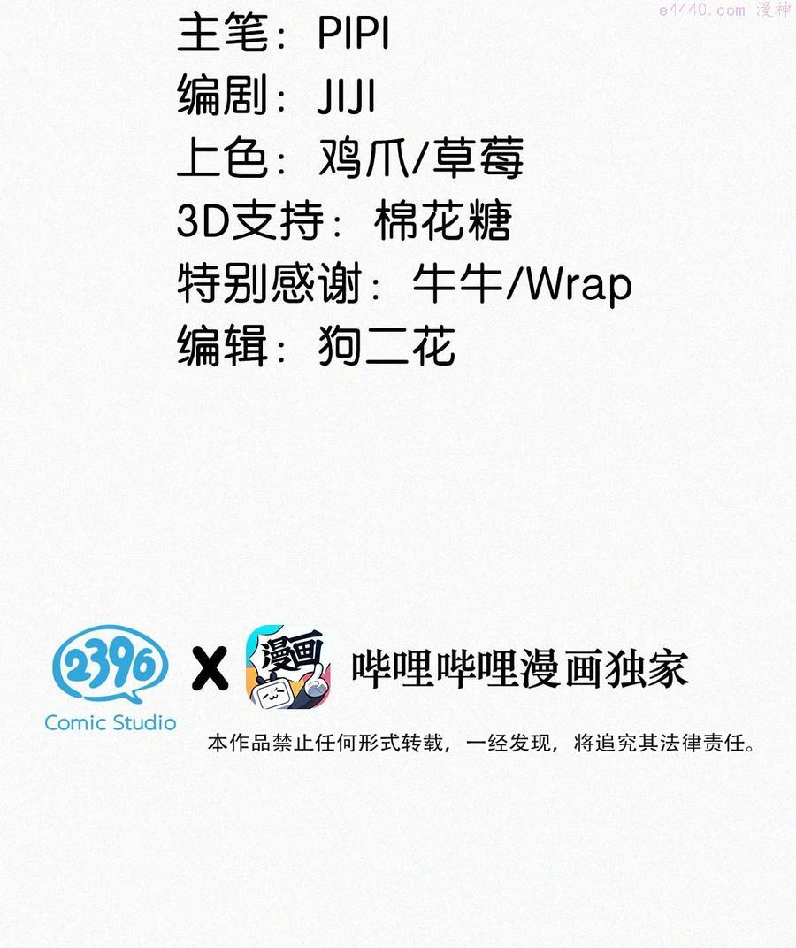 017 老师，晚上需要我过来吗？1