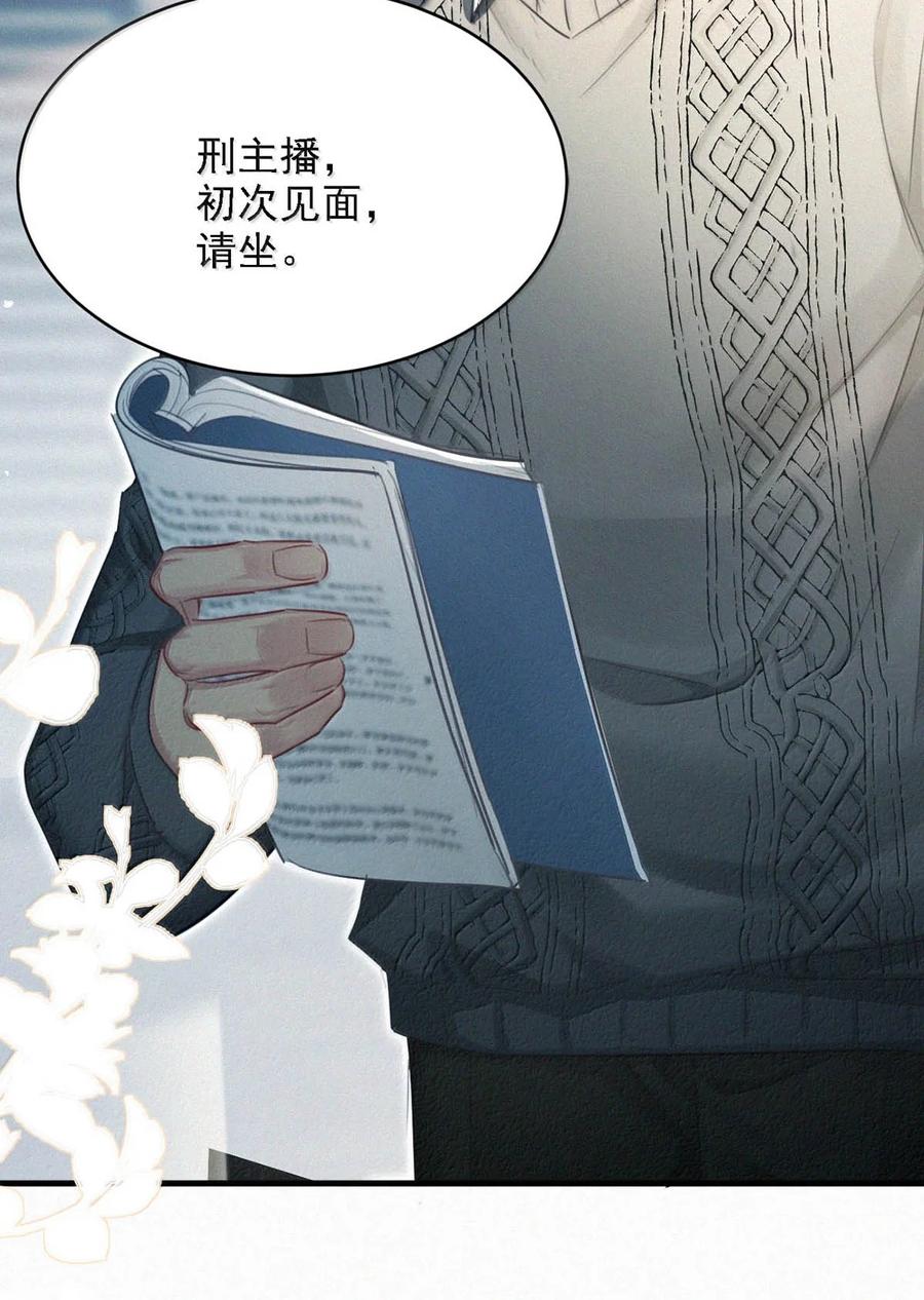 155 早些回家。4