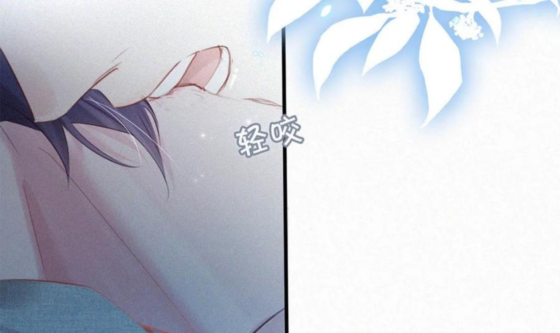 033 宝贝，放松。2