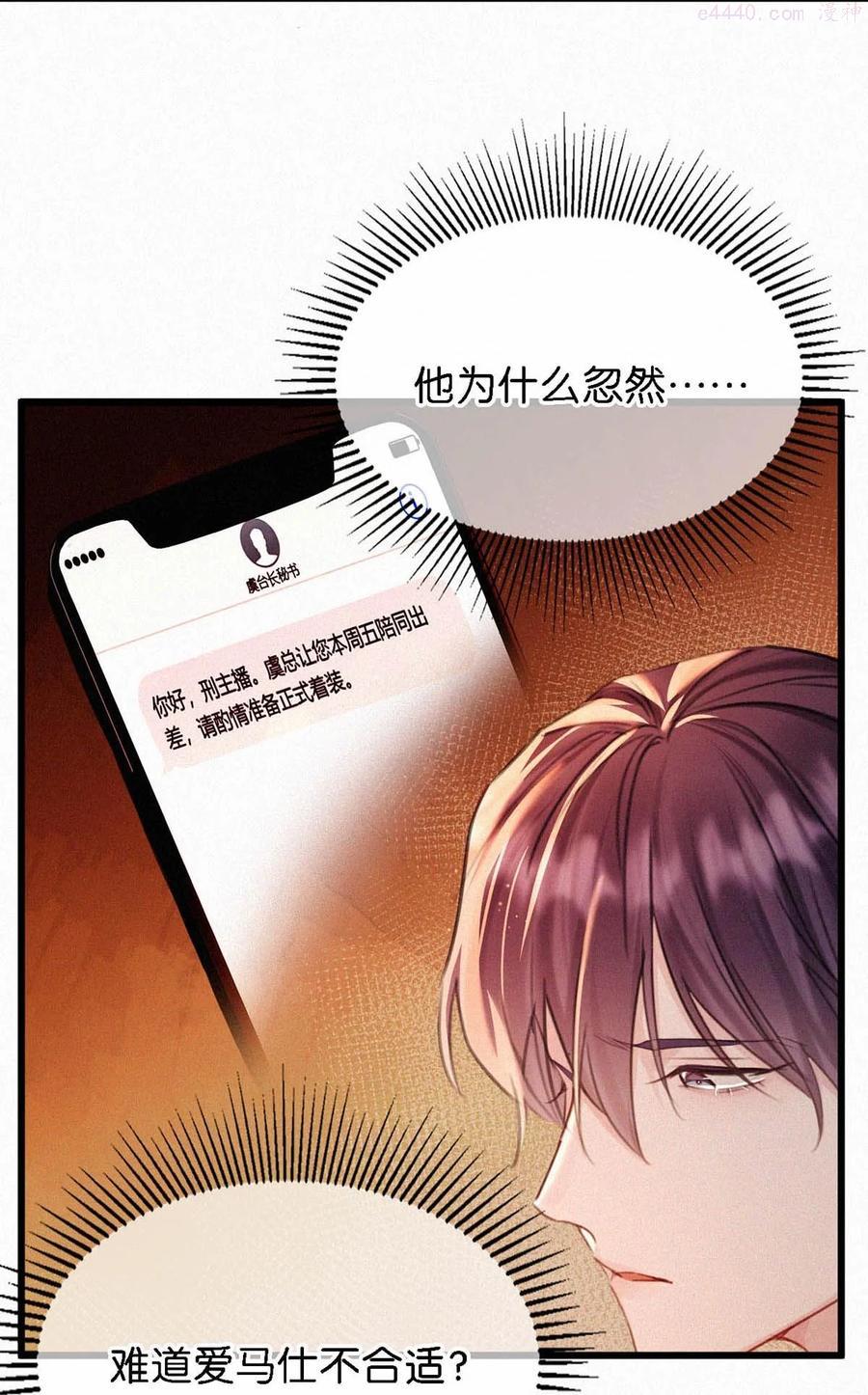 024 别动0