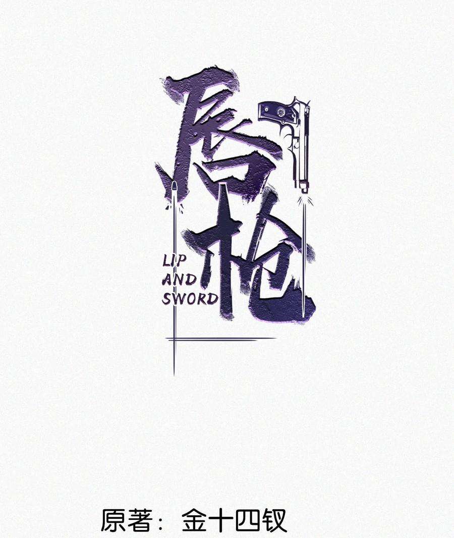 055 把人接过来。0