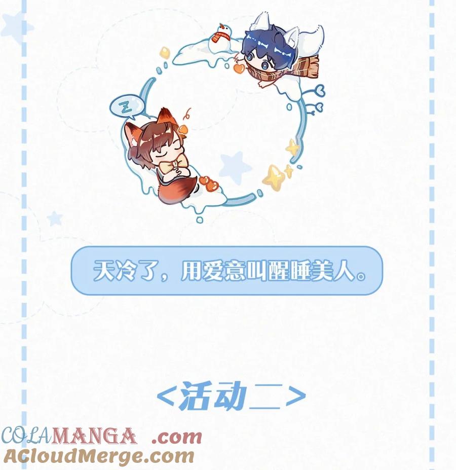 周边来了！ 头像挂件作者亲签_随机周边……2