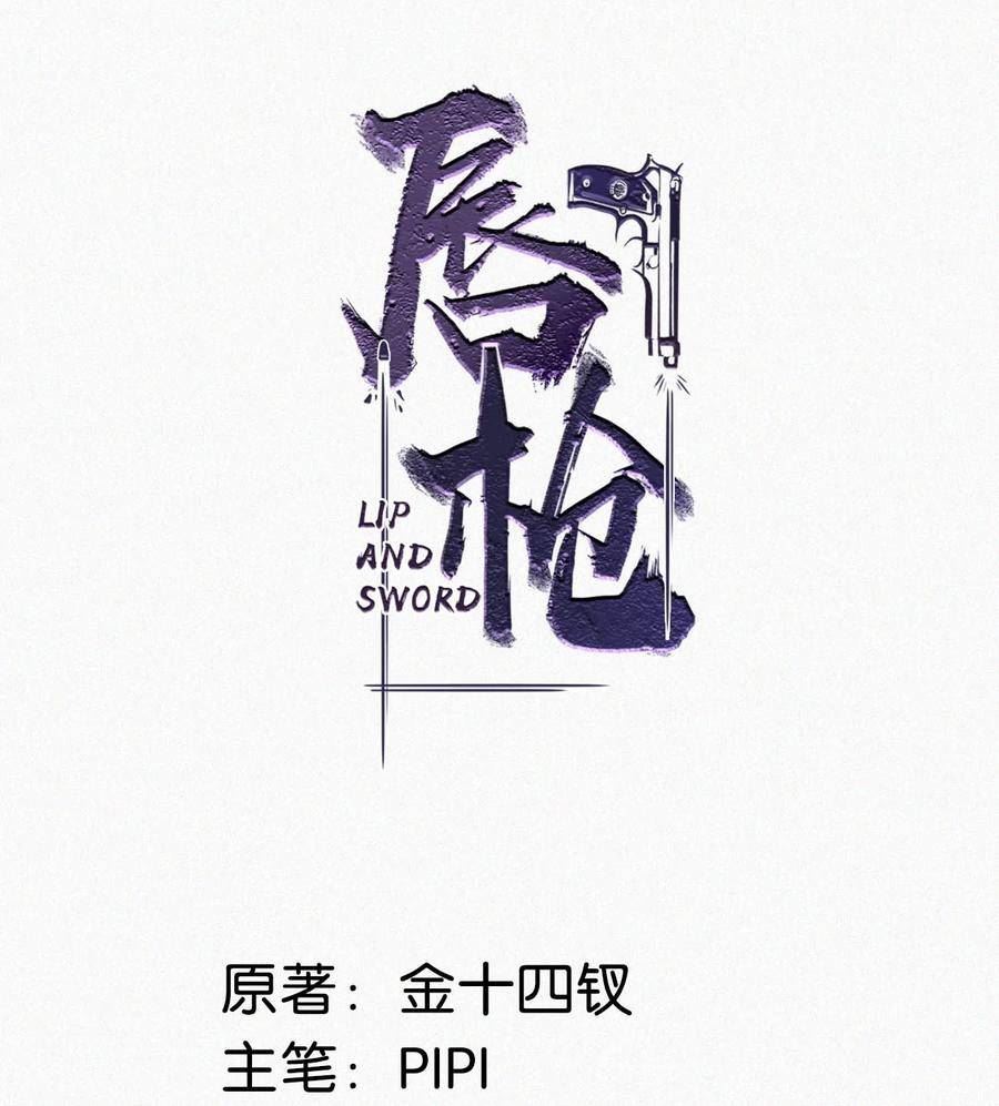074 鸣鸣、宝宝。0
