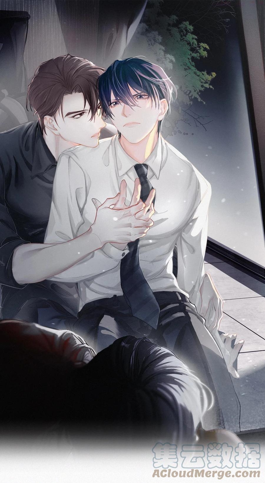 024 别动0