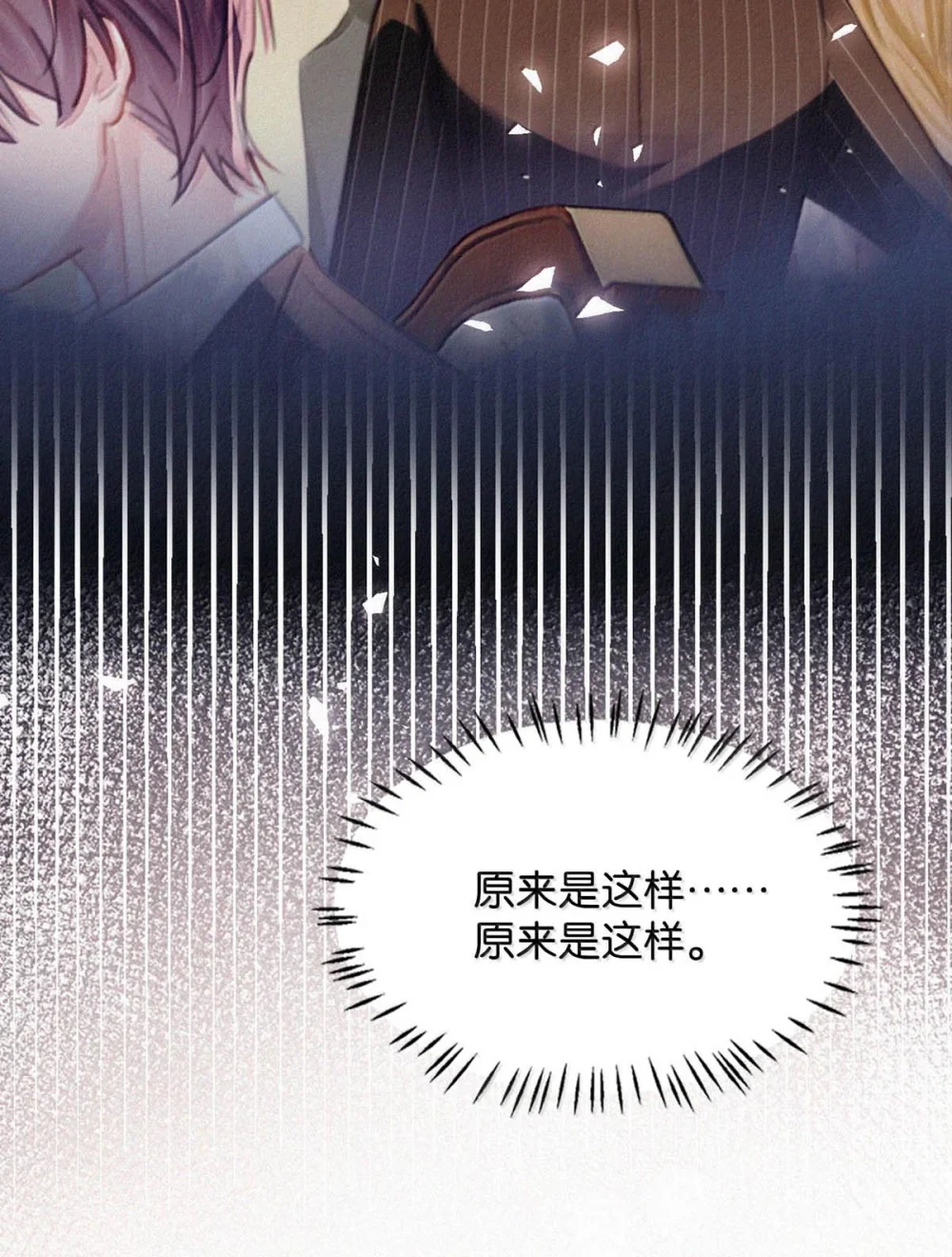 130 骑马。4