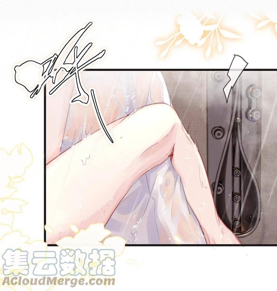 074 鸣鸣、宝宝。3