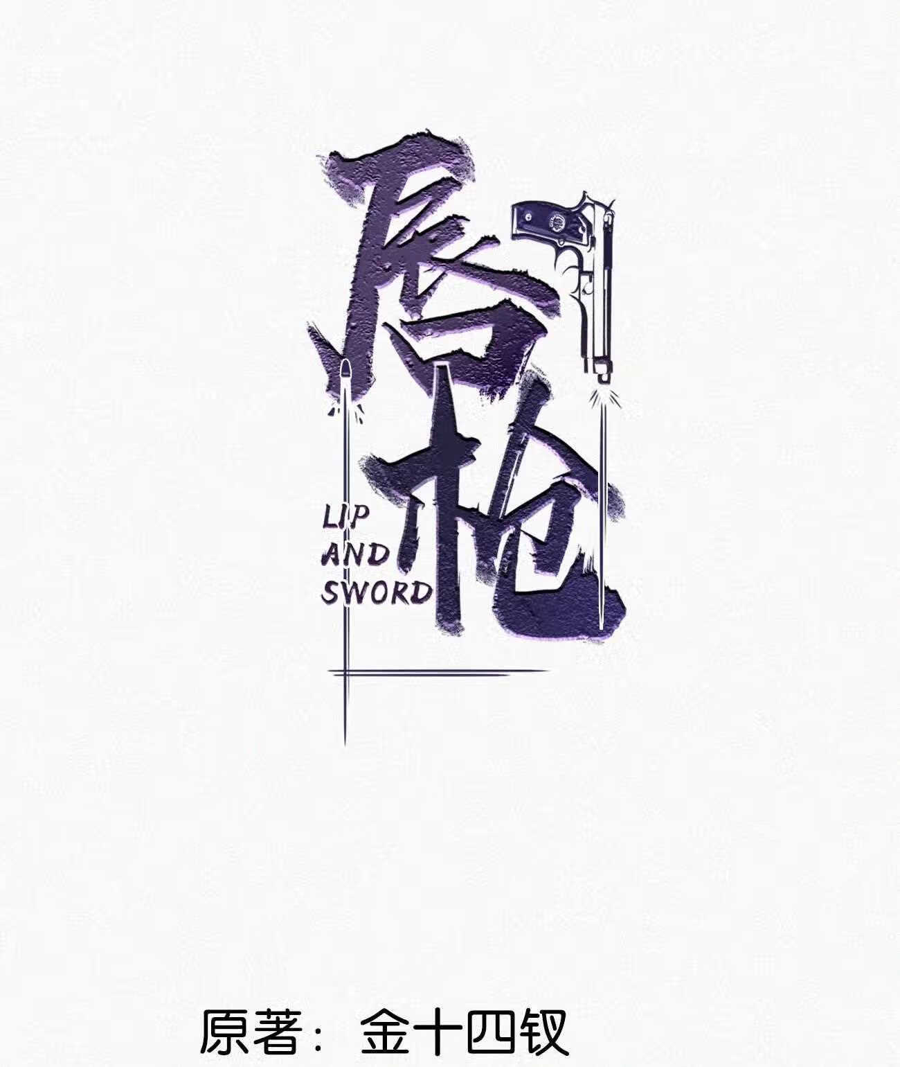 046 可是那种感觉，实在让人控制不住.1