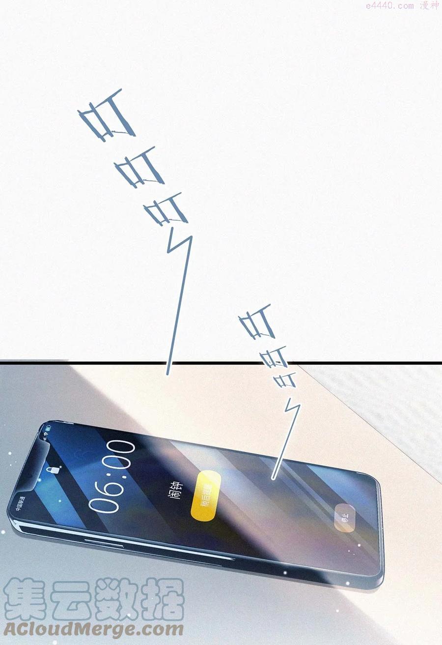 017 老师，晚上需要我过来吗？2