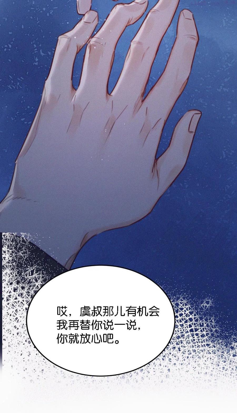 024 别动0