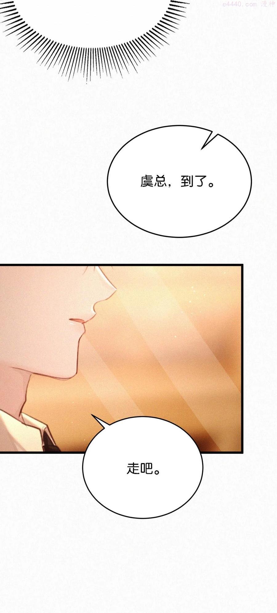 024 别动1