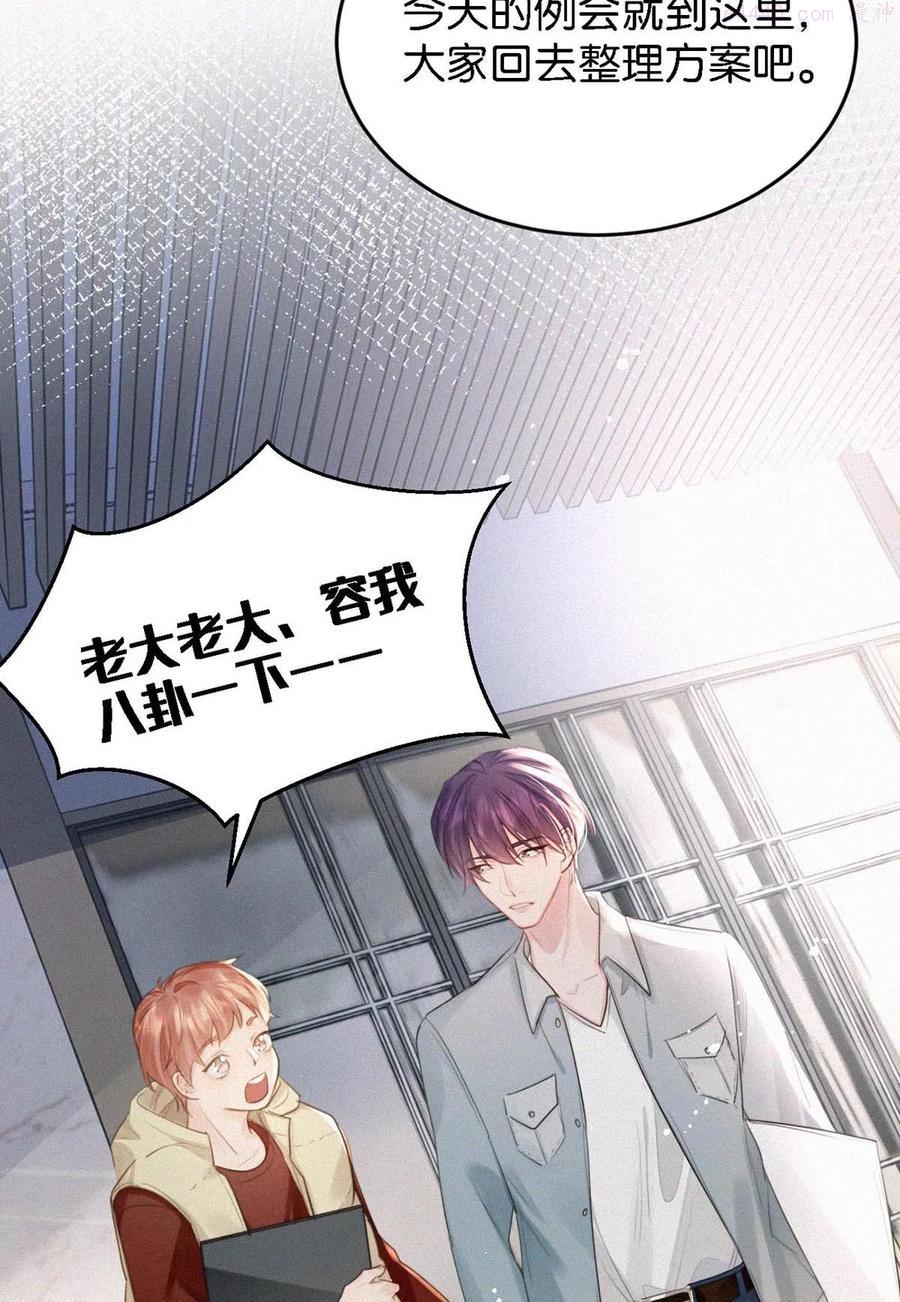 024 别动2