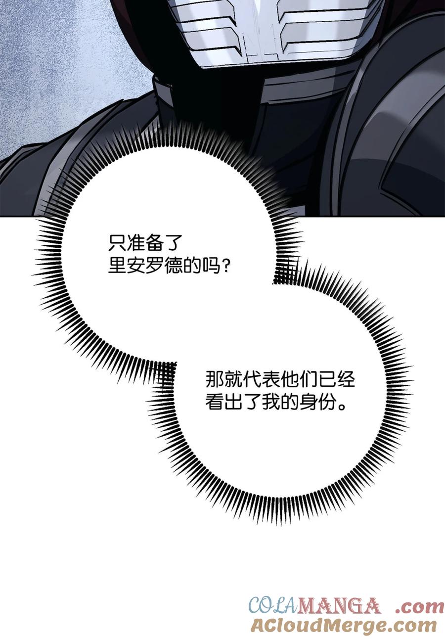 317 灯笼盖头4