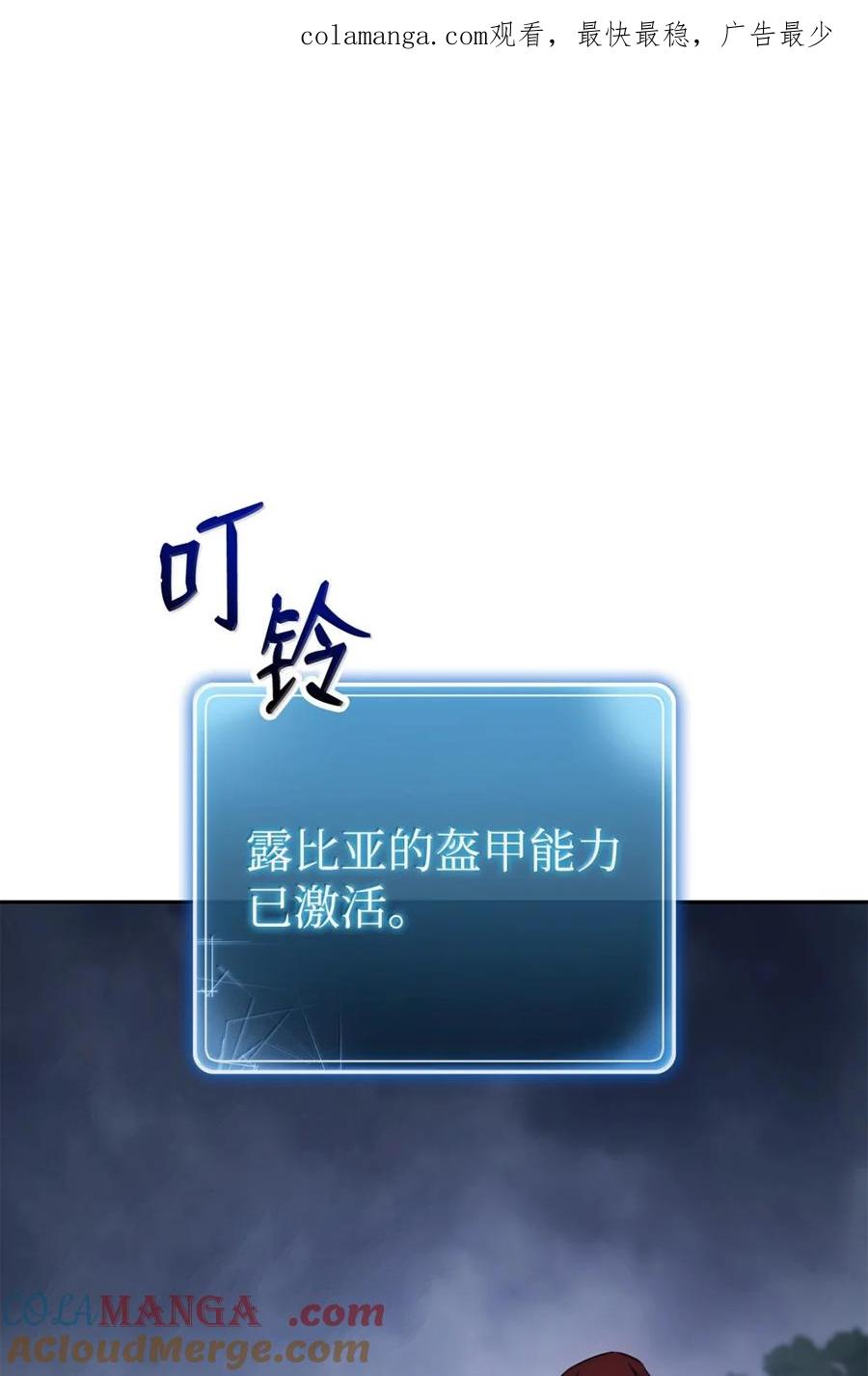 316 违和感0