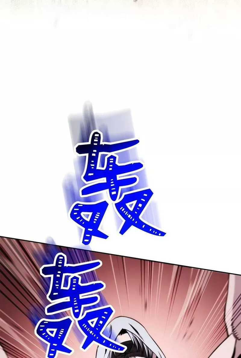 246 局势逆转3