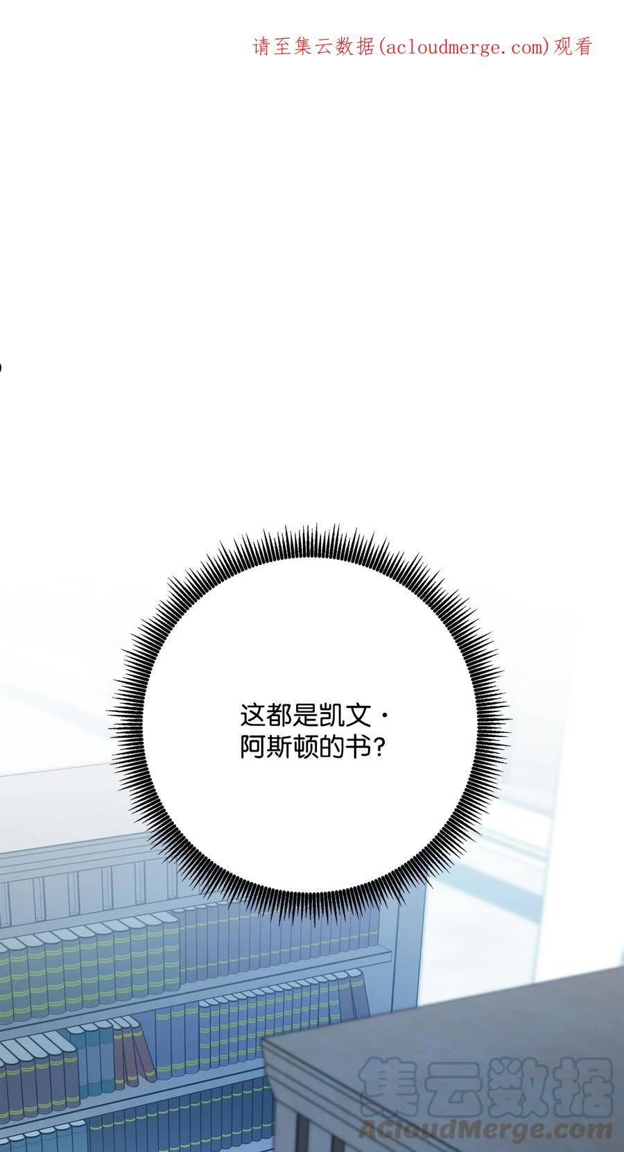 199 人剑合一0