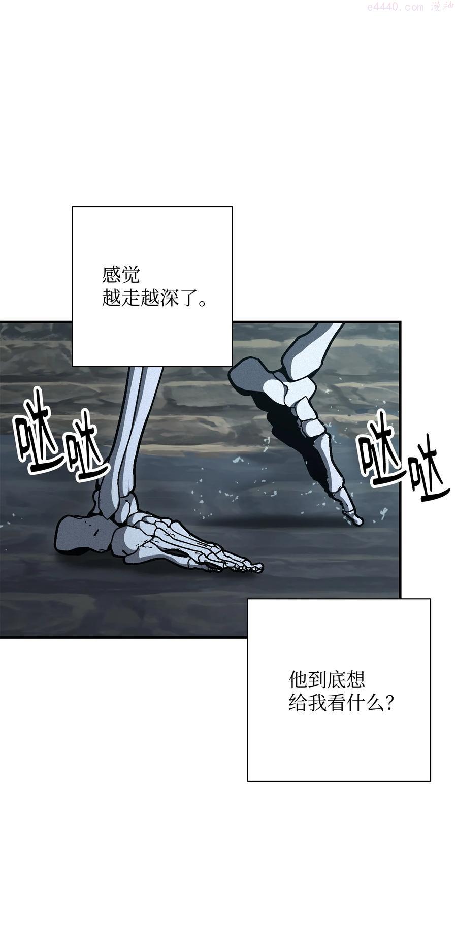 158 契约3
