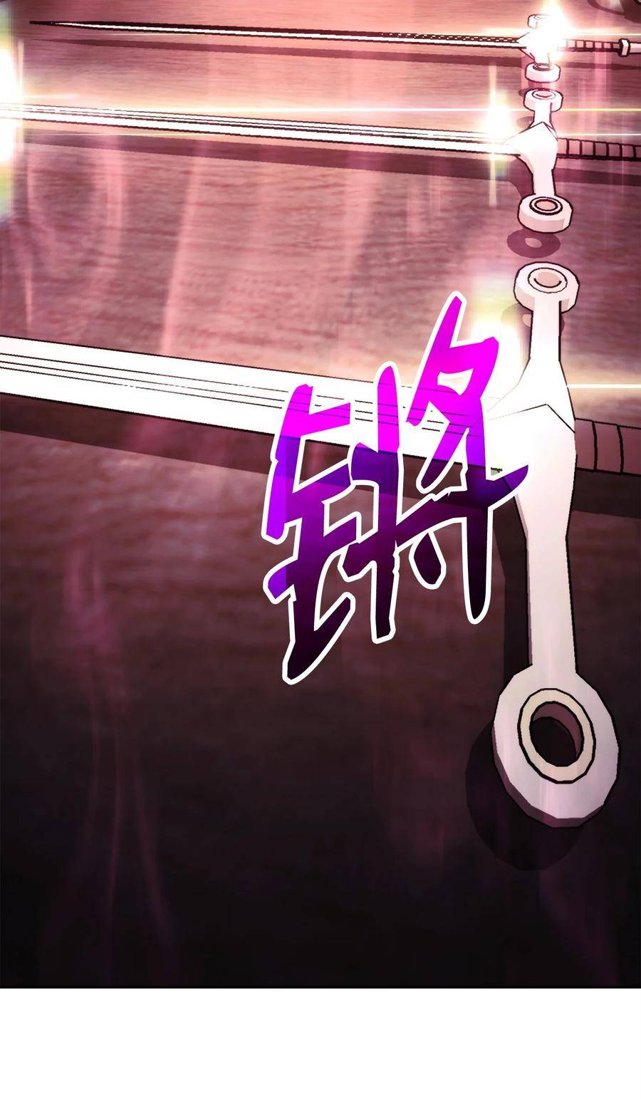 232 吉斯的困境1